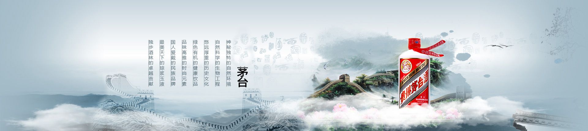 民权代理